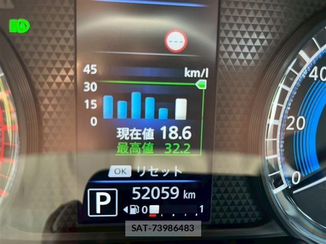 Nissan DAYZ 2022-02 6716007-23