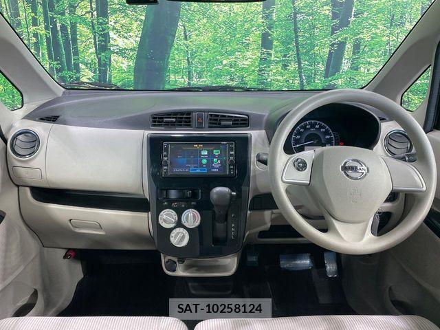 Nissan DAYZ 2019-02 6716006-1