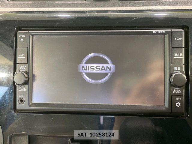 Nissan DAYZ 2019-02 6716006-2