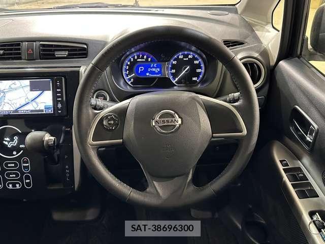 Nissan DAYZ 2014-01 6716008-9