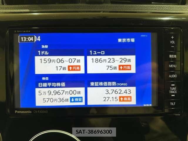 Nissan DAYZ 2014-01 6716008-17
