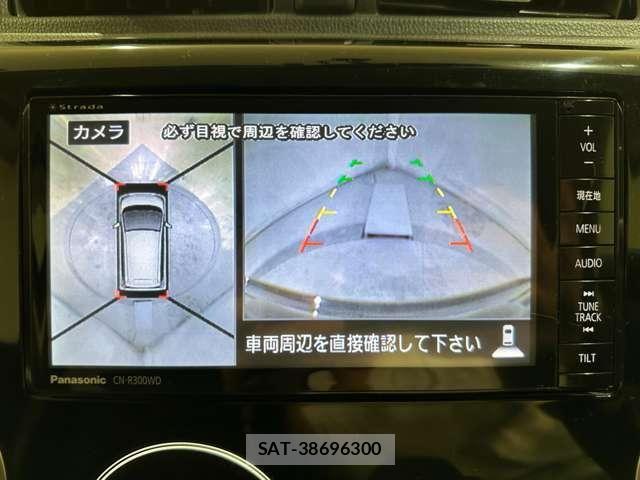 Nissan DAYZ 2014-01 6716008-19