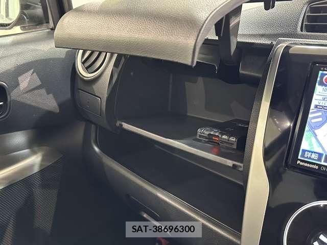 Nissan DAYZ 2014-01 6716008-22