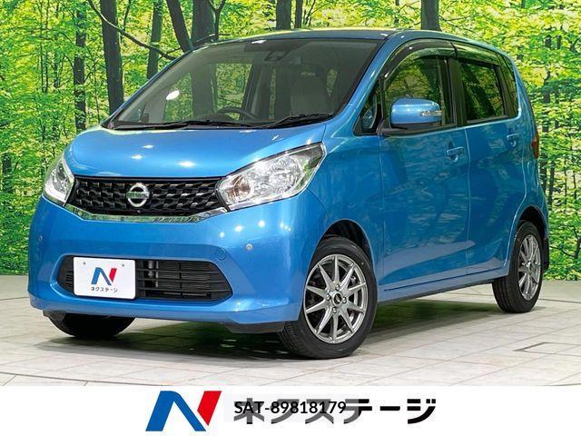 Nissan DAYZ 2015-06 6751260-0