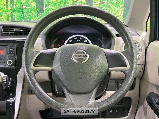 Nissan DAYZ 2015-06 6751260-10