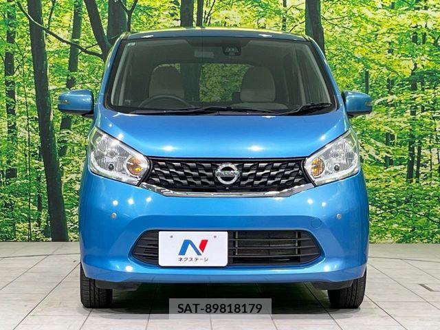 Nissan DAYZ 2015-06 6751260-13