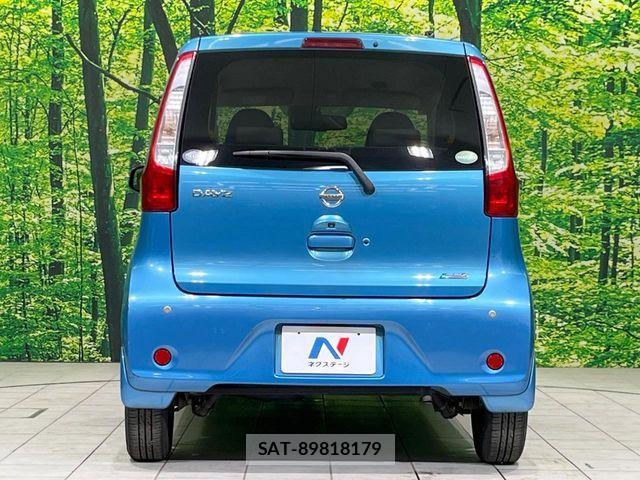 Nissan DAYZ 2015-06 6751260-14
