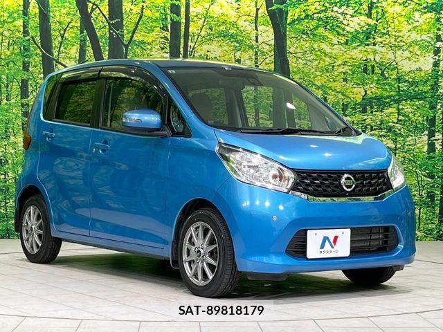 Nissan DAYZ 2015-06 6751260-15