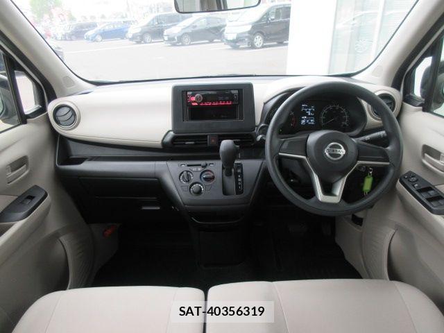 Nissan DAYZ 2020-08 6751245-1