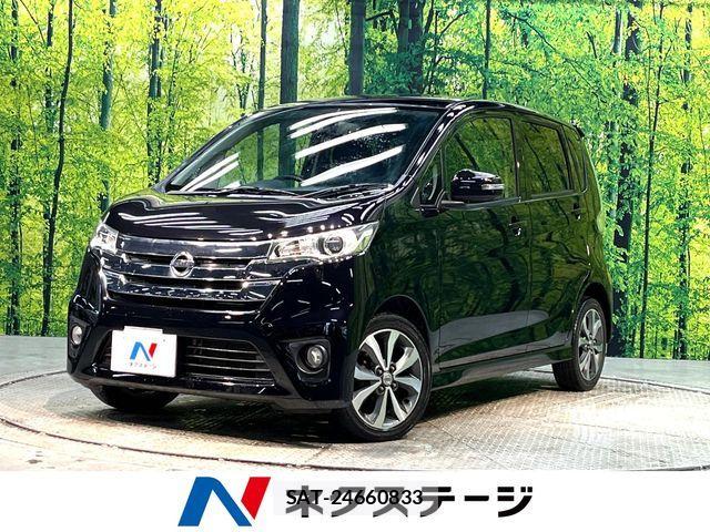 Nissan DAYZ 2013-06 6751264-0