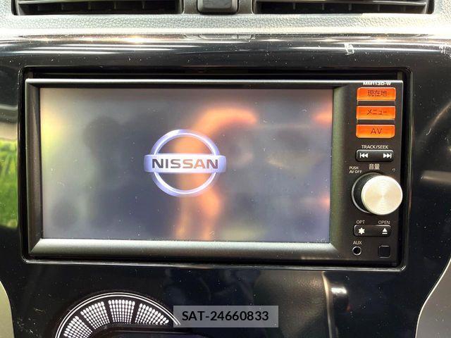 Nissan DAYZ 2013-06 6751264-2