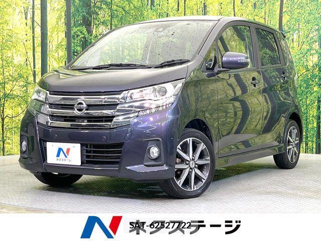 Nissan DAYZ 2018-12 6751262-0