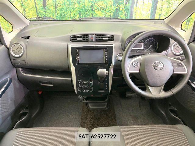 Nissan DAYZ 2018-12 6751262-1