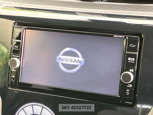 Nissan DAYZ 2018-12 6751262-2