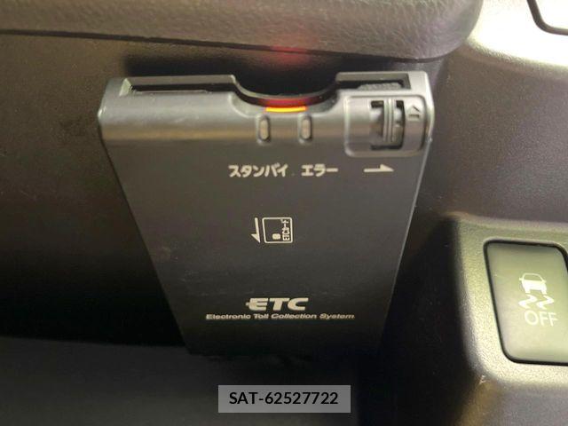 Nissan DAYZ 2018-12 6751262-5