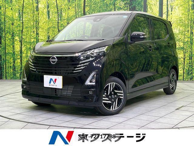 Nissan DAYZ 2026-03 6751233-0