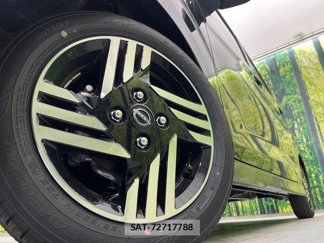 Nissan DAYZ 2026-03 6751233-12