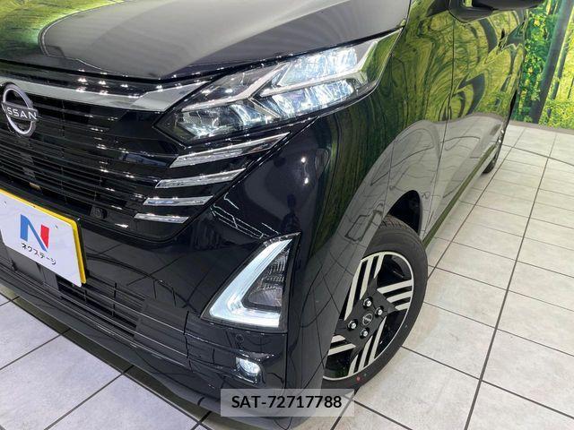 Nissan DAYZ 2026-03 6751233-13
