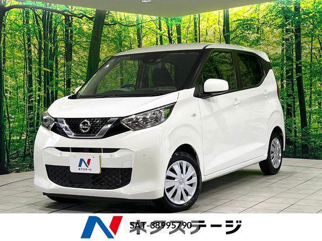 Nissan DAYZ 2022-06 6751237-0
