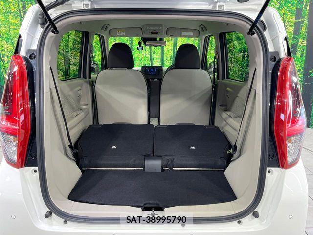 Nissan DAYZ 2022-06 6751237-9