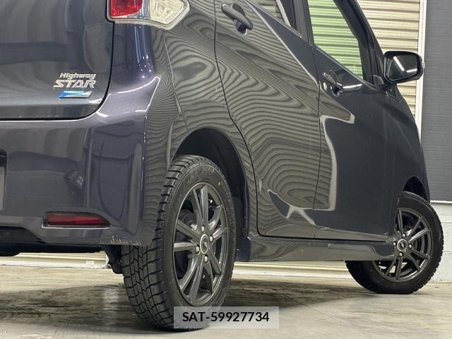 Nissan DAYZ 2013-06 6751271-10