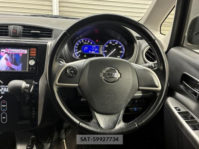 Nissan DAYZ 2013-06 6751271-21