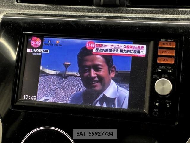 Nissan DAYZ 2013-06 6751271-23