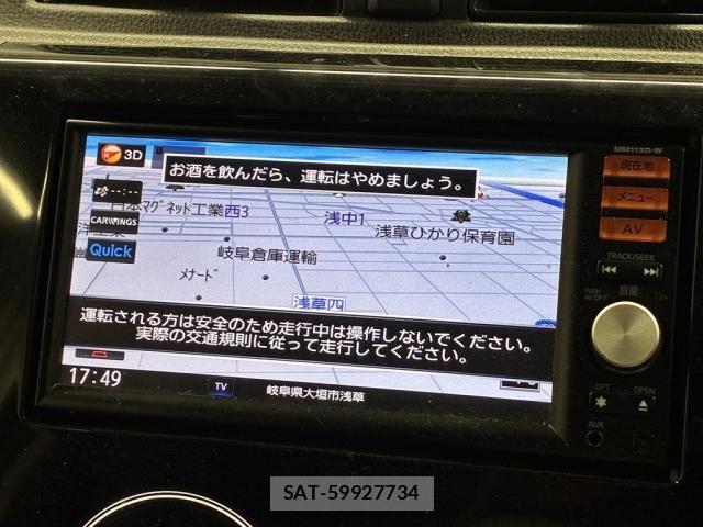 Nissan DAYZ 2013-06 6751271-24