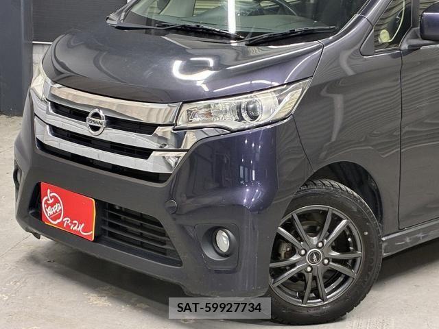 Nissan DAYZ 2013-06 6751271-2