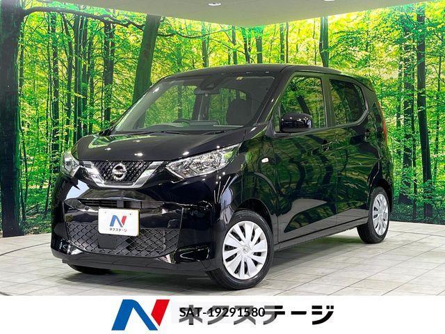 Nissan DAYZ 2023-03 6814620-0