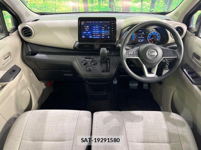 Nissan DAYZ 2023-03 6814620-1