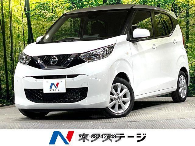 Nissan DAYZ 2022-02 6814605-0