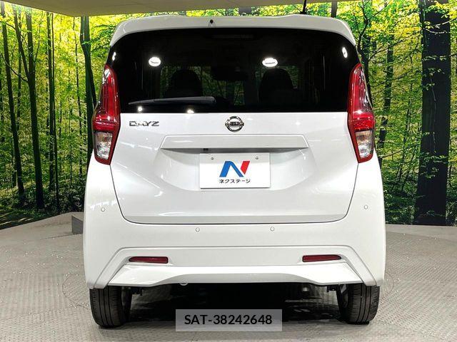 Nissan DAYZ 2022-02 6814605-14