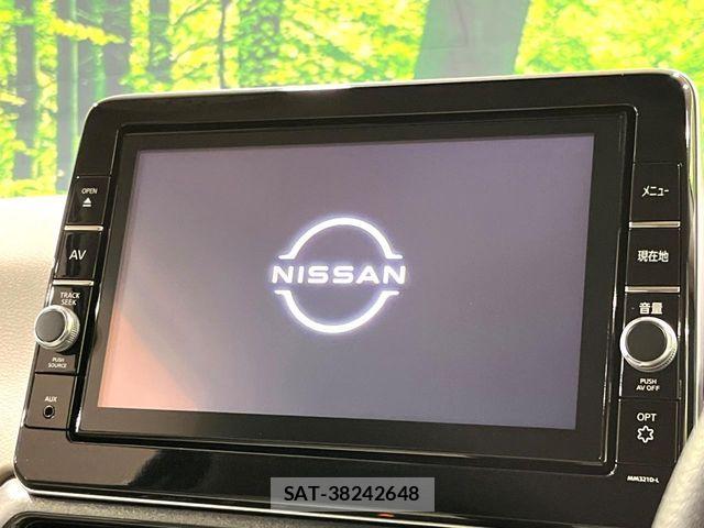 Nissan DAYZ 2022-02 6814605-2