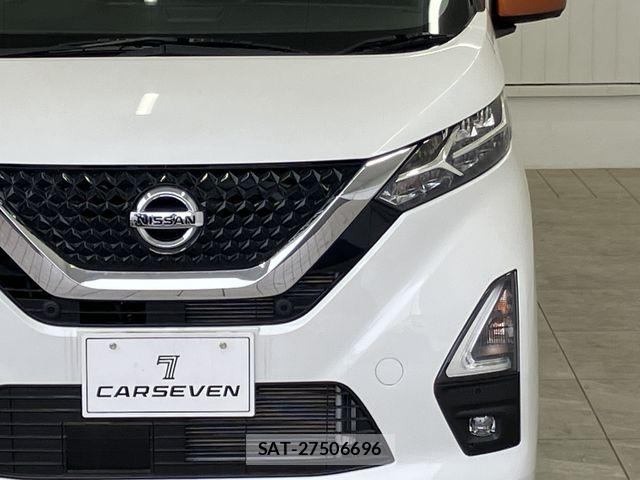 Nissan DAYZ 2022-02 6814618-2
