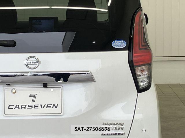 Nissan DAYZ 2022-02 6814618-3