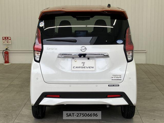 Nissan DAYZ 2022-02 6814618-4
