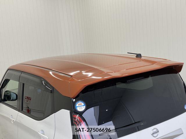 Nissan DAYZ 2022-02 6814618-6