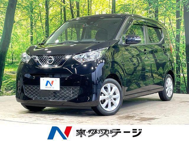 Nissan DAYZ 2022-03 6814614-0