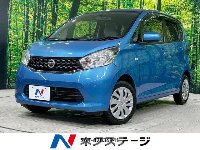 Nissan DAYZ 2015-01 6814637-0