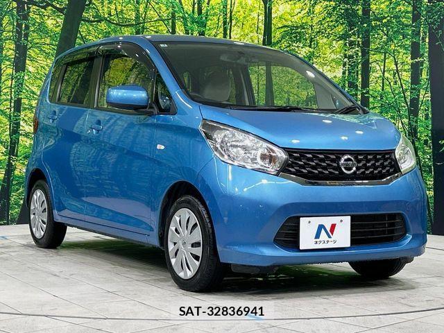 Nissan DAYZ 2015-01 6814637-15