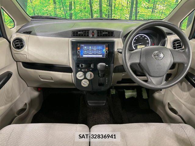 Nissan DAYZ 2015-01 6814637-1