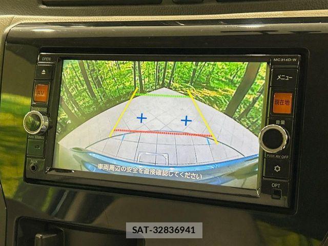 Nissan DAYZ 2015-01 6814637-3