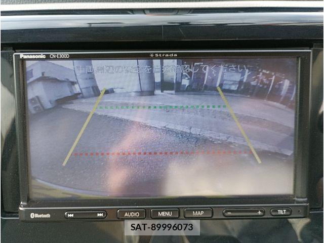 Nissan DAYZ 2017-07 6814639-19
