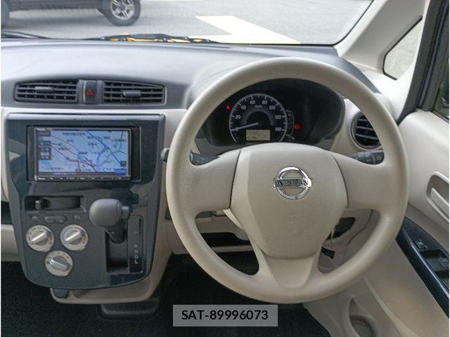 Nissan DAYZ 2017-07 6814639-2