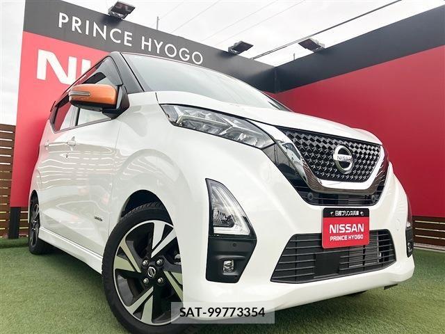 Nissan DAYZ 2021-09 6814613-0