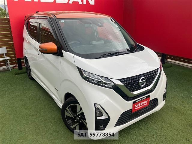 Nissan DAYZ 2021-09 6814613-9