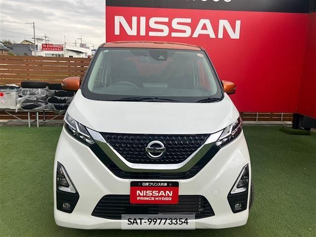 Nissan DAYZ 2021-09 6814613-10