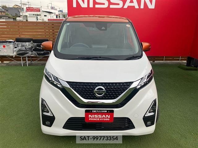 Nissan DAYZ 2021-09 6814613-11