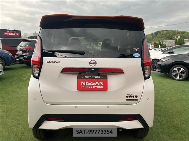 Nissan DAYZ 2021-09 6814613-15